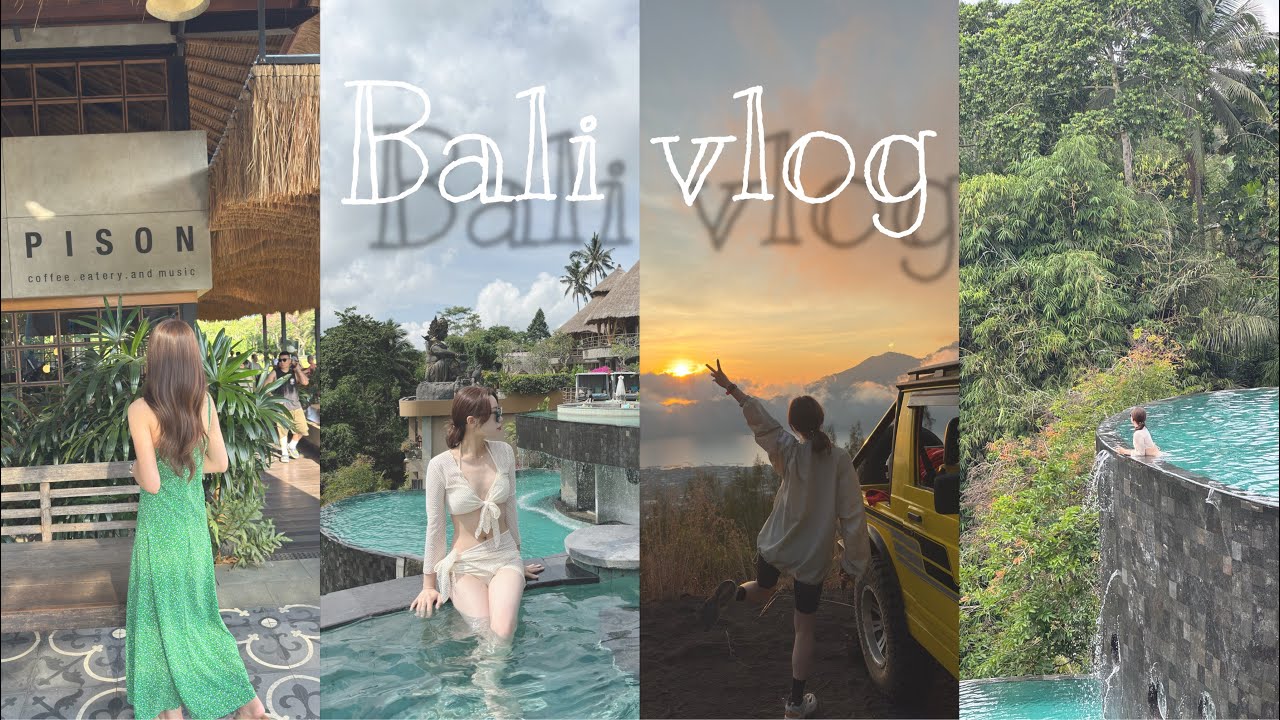 발리 신혼여행 브이로그 🇮🇩| 우붓 맛집, 바투르산 지프투어, 우붓카페 , 더카욘정글리조트, 몽키포레스트, | 발리 맛집 대공개 | 잠은 한국가서자라