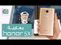 هواوي اونر GR5 | Huawei Honor 5X فتح صندوق ومعاينة الهاتف