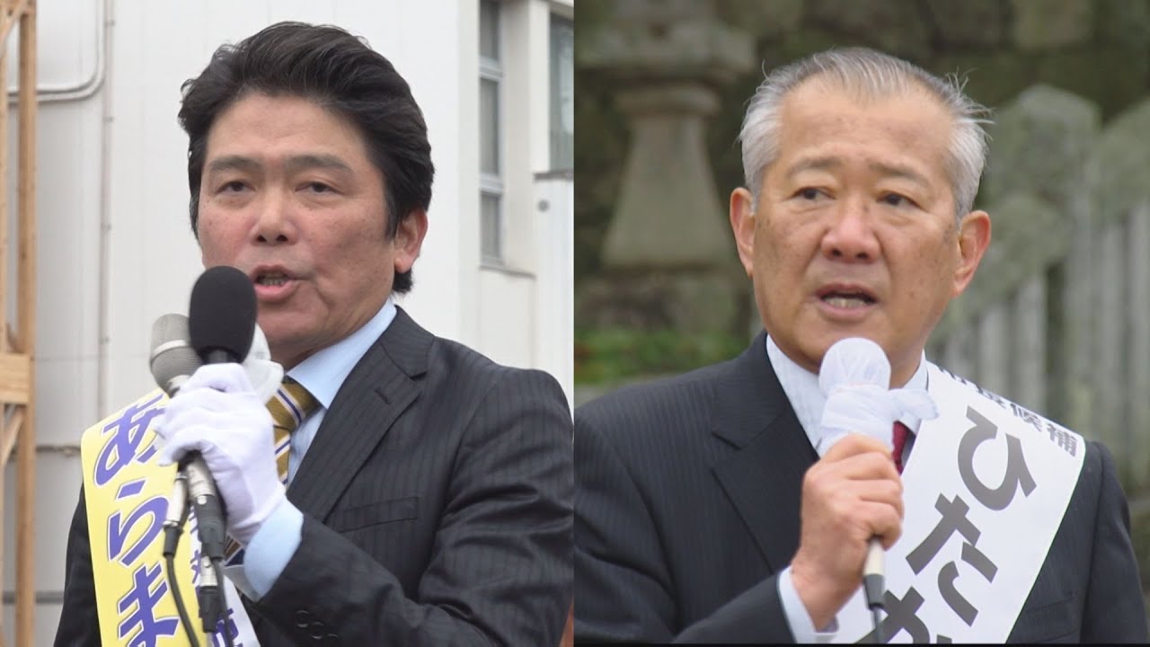 The biggest issue in the Tsushima mayoral election is whether to