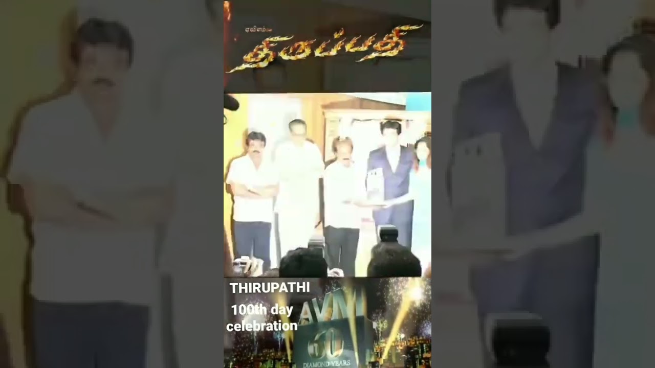 100th day of thirupathi ❤️❤️❤️