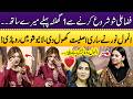 Anmol Noor Nay Fiza Ali Kay Show Ki Asal Haqiqat Bta Di | Ukasha Gul | Aimen Zahra | Punjabi Kuriyan