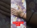 #simple back hand Mehndi desing #treanding #creativehenna # viral video #youtubeshorts