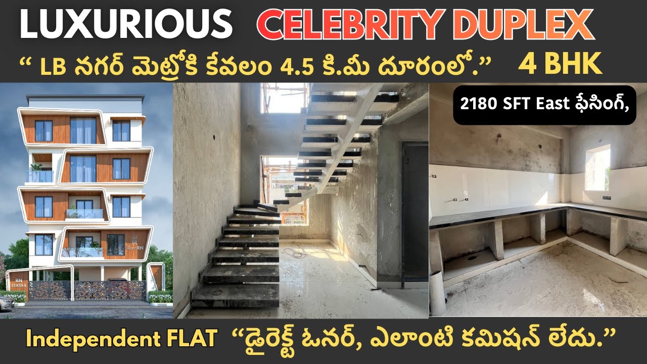 Luxury Duplex 3BHK + Convertible Home Theatre | Just 4.5 km from LB Nagar Metro