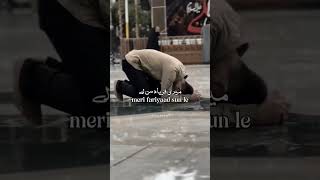 Junaid Jamshaid Dil Badal De Credit Ahffumughal