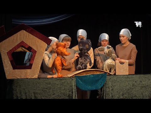 Кукольный театр «Волшебники»