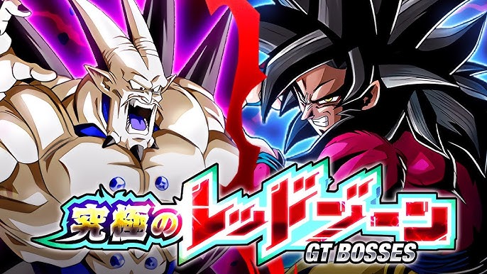 Stream Dokkan Battle Mashup: Full Power SSJ4 Goku x Turles by HK Zeppeli