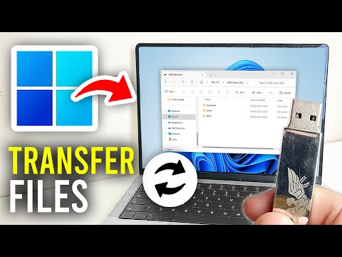 How To Transfer