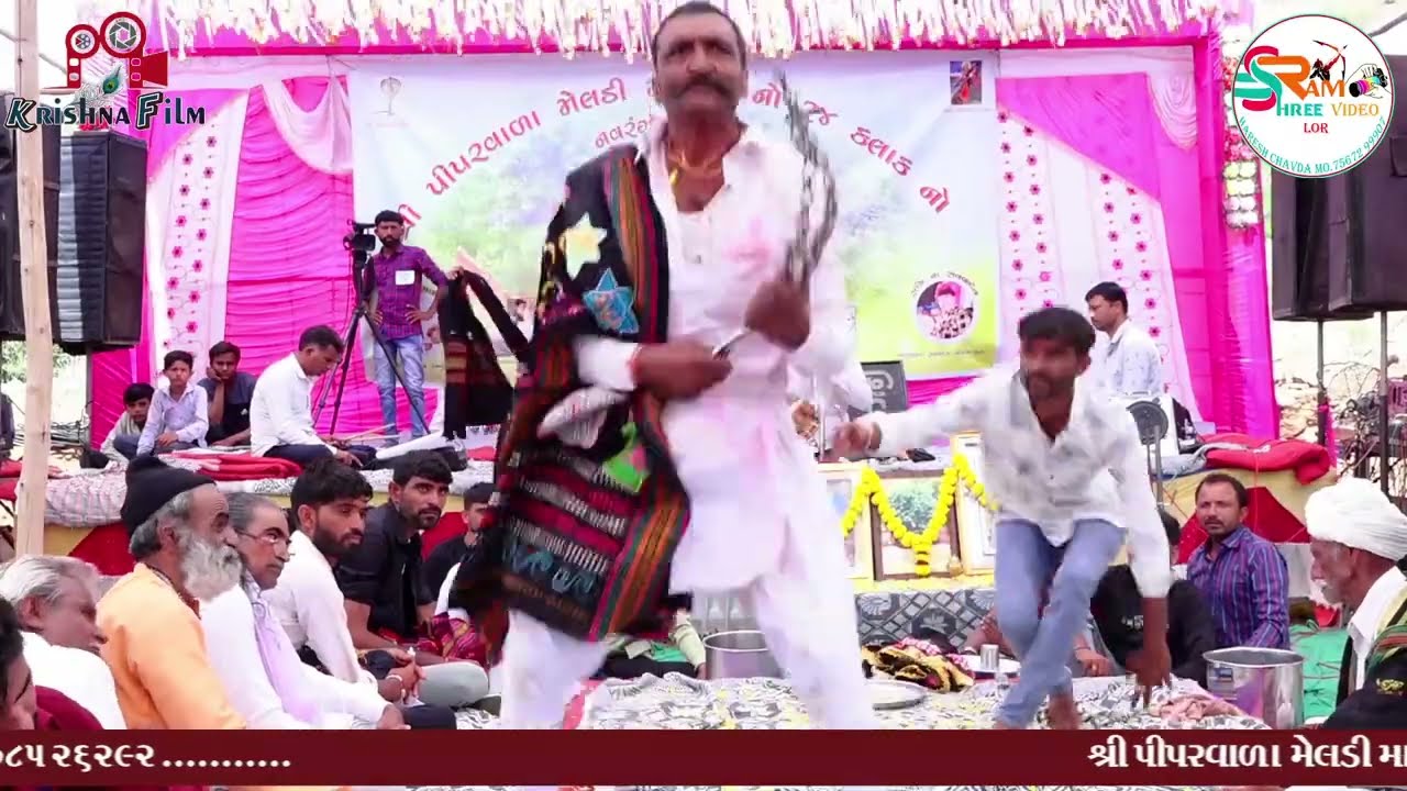 #મેલડી માતાજી નો નવરંગ માંડવો# || Meladi ma No Navarango Mandavo Lor || Bhavanbhai Raval