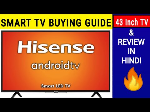 Hisense 108 cm (43 inches) Full HD Smart Certified Android LED TV 43A56E (2020 Model) | Reviews