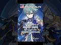 【原神】各言語で聞く世界の黙っておねんねしてな【LUNA7 PV】 #原神 #genshinimpact #ローエン #Lohen #洛恩 #shorts