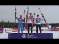 JWSC Men's 10km Interval Start | Highlights | FIS Cross Country