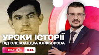 Незламність українського духу: історія Василя Стуса