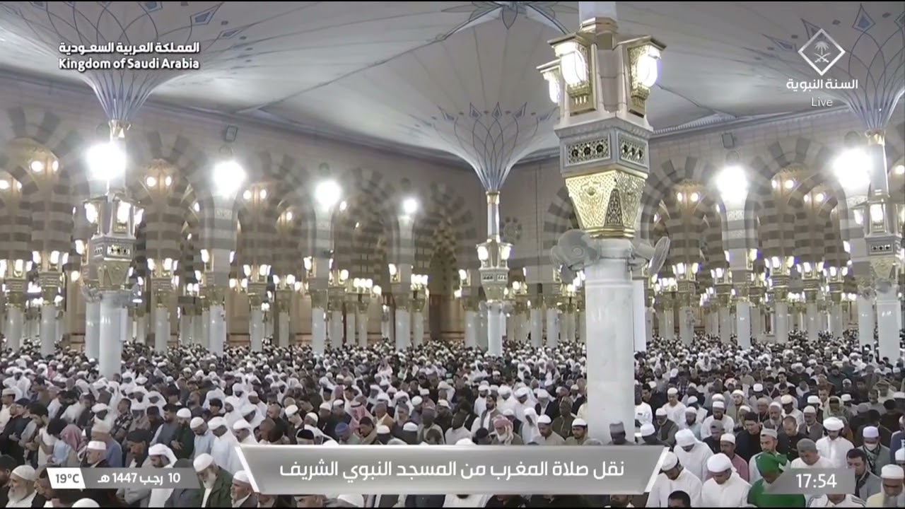 صلاة المغرب للشيخ عبدالمحسن القاسم 10 رجب 1447هـ