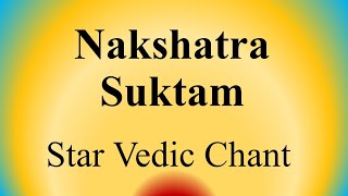 Nakshatra Suktam | Clear Pronunciation & Swaras | Sri K. Suresh screenshot 1