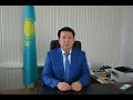Карабаевский беспредел в Мангистауском областном суде