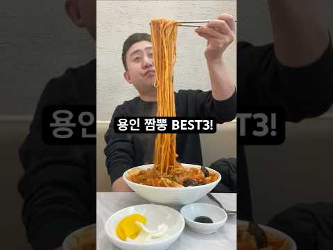 차이나 영상 장면