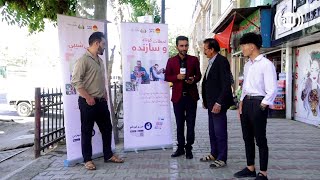 Thrive By Five (Mano Kodakam) Mobile App Introduction By Hafiz Amiri/معرفی و نصب اپلیکیشن من و کودکم screenshot 4