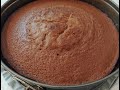 Шоколадный пирог к чаю «Съедается в один миг». Простейший рецепт пирога I Наталья Лапухина