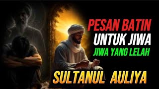 The Hidden Spiritual Teachings of Sheikh Abdul Qadir Jailani || True Gnosis