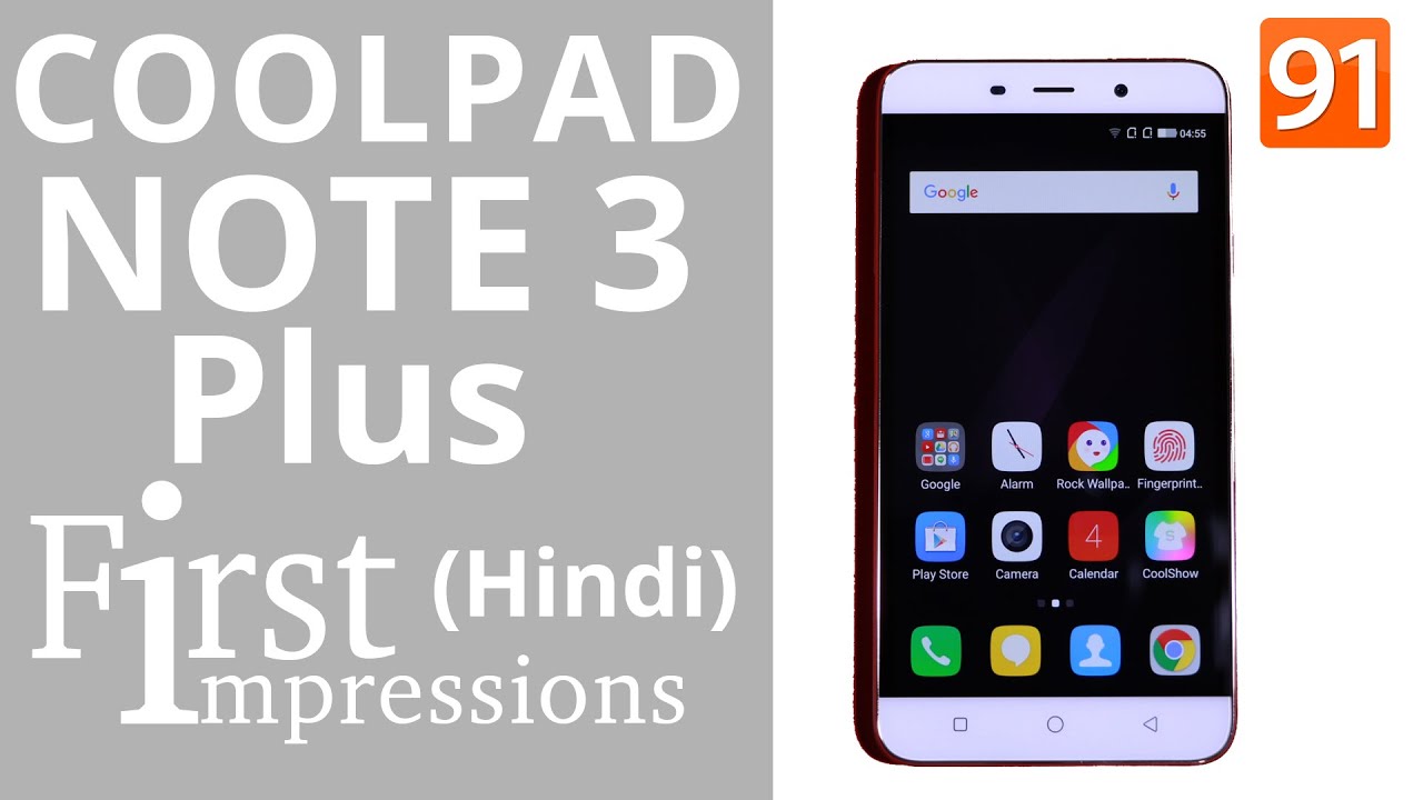 Coolpad Note 3 Plus:First Impressions | First Look | Price [Hindi]