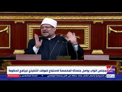 وزير الأوقاف عمارات الأوقاف إيجارها 6 جنيهات بنصرف أضعافهم على التحصيل وسكانها مش فقراء