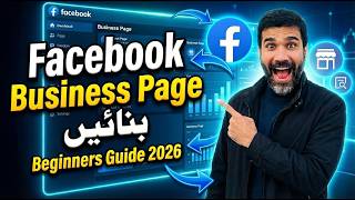 How to Create a Facebook Business Page 2026