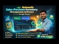 Purchase-Sales-Stock-Invoice Management Software । আপনার ব্যবসা পরিচালনা করুন এখন স্মার্টলি!