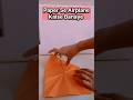 Paper se Aeroplane Kaise banaye 😊✈️|| #indorequeen #youtubeshorts #viral #shorts #craft ||