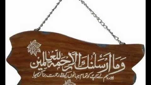 ما تيسر من سورة الانفال -1-  عبد الباسط عبد الصمد