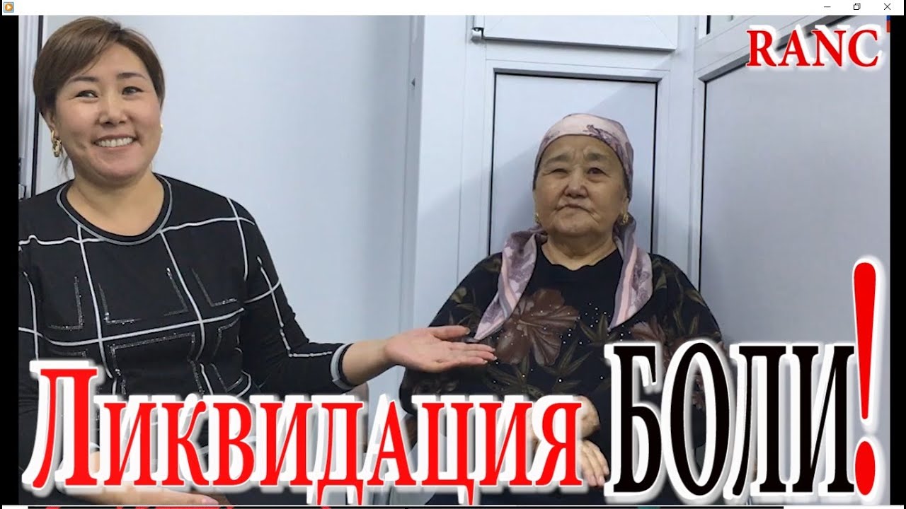 №1126. Как вылечить ТРОЙНИЧНЫЙ НЕРВ? Метод RANC. 5-дневный Курс в ...
