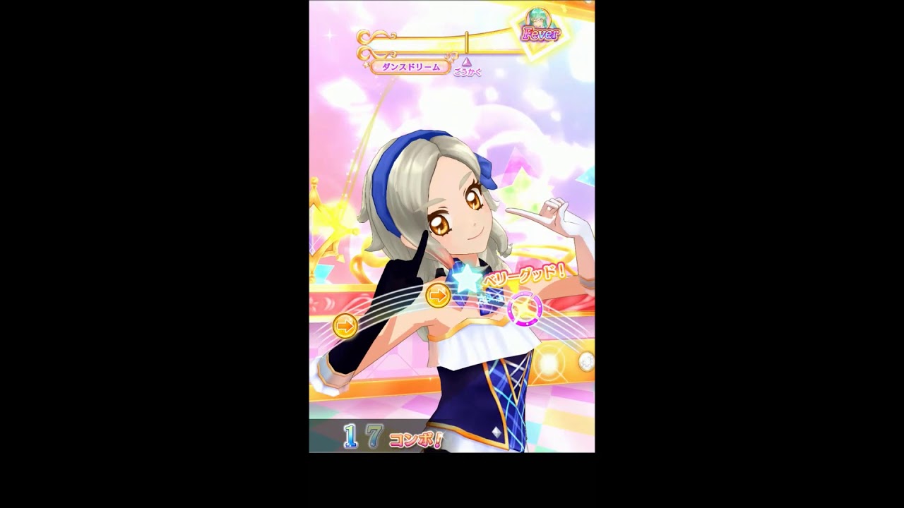 Aikatsu On Parade Arcade Third Game Meeting Rin Let s Aikatsu YouTube