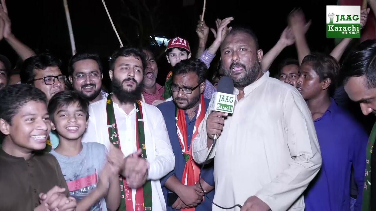 PTI Celebrations Elections | Mir bilal Ward9 CBF | Cantonment Elections 2021 | Jaag Karachi