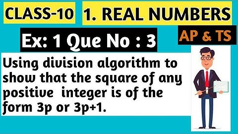 Real Numbers ||CLASS 10|| Ex: 1 Question no : 3  Chapter No:1 Real Numbers || AP & TS || CBSE||
