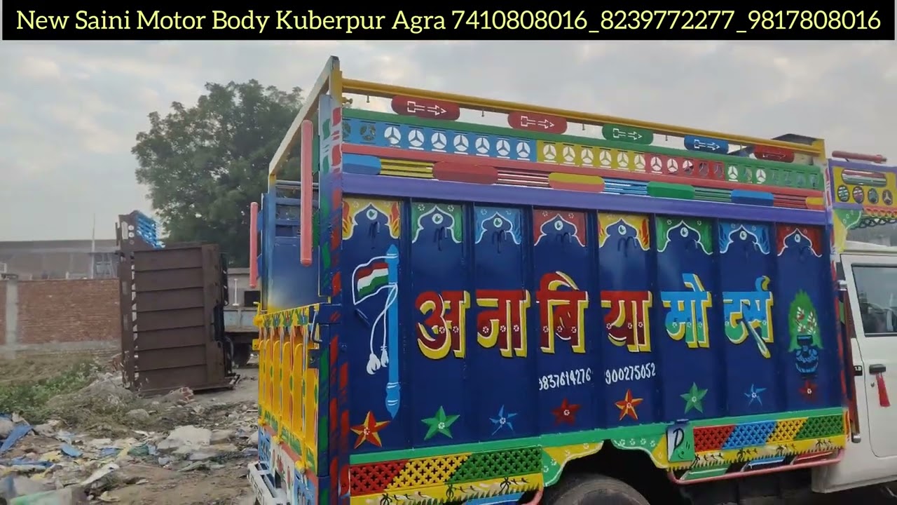 9 Feet Maxx HD 1.3 Open Body 7410808016 #kuderpurbody #maxxpikupbody #maxxpickup #hdpikupbody #maxx