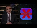 New iPhone Apps | Real Time with Bill Maher (HBO)