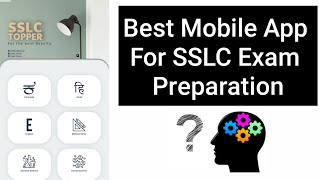 SSLC KARNATAKA॥SSLC TOPPER 2020 MOBILE APP ॥SSLC PASSING PACKAGE 2020 screenshot 3