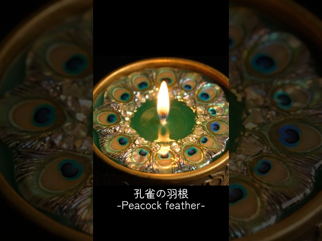 [ASMR] 🕯️灯すと結晶成長する不思議なキャンドル-A mysterious candle that grows crystals when lit- #asmr #shorts