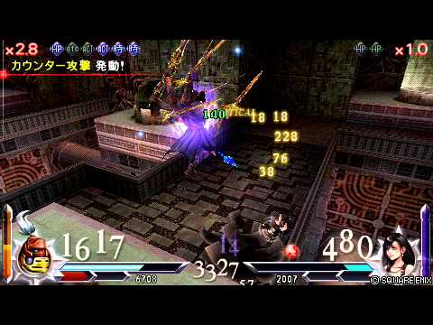 DISSIDIA 012 FINAL FANTASY LV100 Gilgamesh VS LV105 Tifa