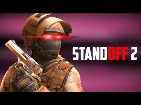 Standoff 2 ( erti-ertze) ჩემ დის წინააღმდეგი