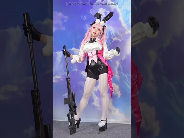 일러스타페스 페그오 fgo 코스프레
