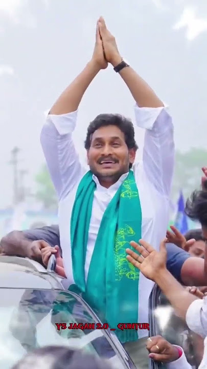 NEW TREND 📈🥵 #ysjagan #ysrcongress #ysrcp #ysrcpsocialmedia #ysr #youtube #viral #trending