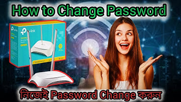 How To Change Tp-link Router Password // How To Change Wifi Password /  Santanuok