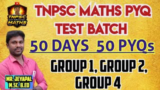🔥MATHS PYQ TEST BATCH #tnpsc #newmathsbatch #testbatch #group4 #group2 #pyqmaths (@TNPSC_MATHS-98.