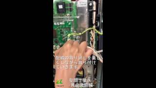 SANYO パチスロ聖闘士星矢 -黄金激闘編- 組立動画、かなり簡単！ | A