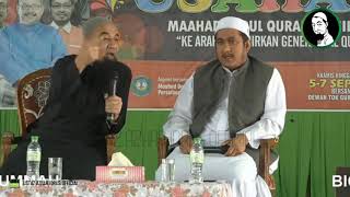 Download Lagu Quran Boleh Bagi Syafaat Di Akhirat Nanti? - Ustaz Azhar Idrus Official MP3