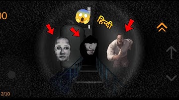 New Map Subway 😍 | Scary Face Running After us | Hindi Nextbot Chasing