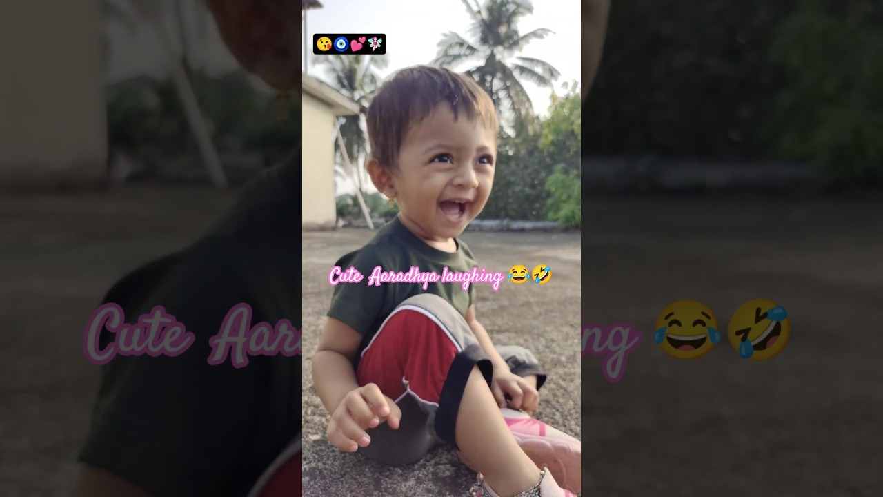 Cute baby laughing video |🤣🤣#cutebaby#cutesmile#ytshort#viralvideo#trending#shortsfeed#laughing