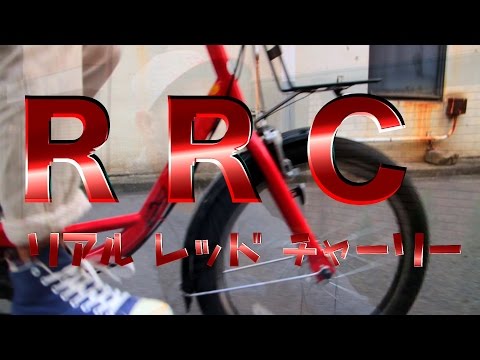 かりゆし58「RRC」リリックムービー（「大金星」アルバムダイジェスト2014.10.8 IN STORE）