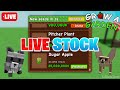 LIVE 🔴 | GROW A GARDEN STOCK, EGGS, WEATHER &amp; COSMETICS! TRADE 24/7!