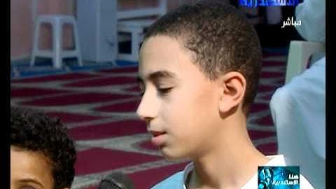 جمال النكلونى و تلاوة القران الكريم و تعليمه للاطفال